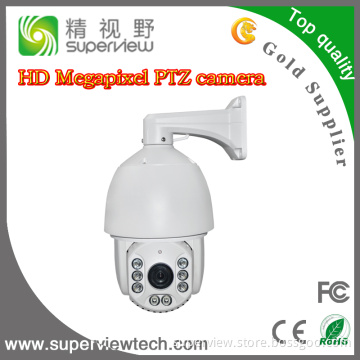 2.0m 18X IR Waterproof IP PTZ Camera with WDR (SVSP-NH6AI-2.0M)